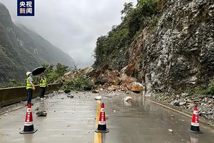 雷竞技ios下载截图0