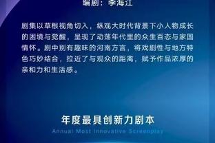 湖人战尼克斯 詹眉&拉塞尔&范德彪&伍德均可出战 文森特缺席